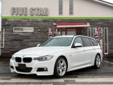 当店では、BMW MINIを中心に個性的な車の販売をしております。見ているだけでも楽しい車を展示してますので、遊びがてらにてもご来店下さい。写真画像を見ていただくとオリジナルの整備内容がご確認で出来ます。
