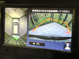 【アラウンドビューモニター】専用のカメラにより、上から見下ろしたような視点で360度クルマの周囲を確認することができます☆死角部分も確認しやすく、狭い場所での切り返しや駐車もスムーズに行えます。