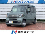 バックカメラ 衝突被害軽減システム 禁煙車 ドラレコ コーナーセンサー