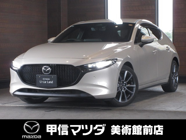 マツダ MAZDA3ファストバック 