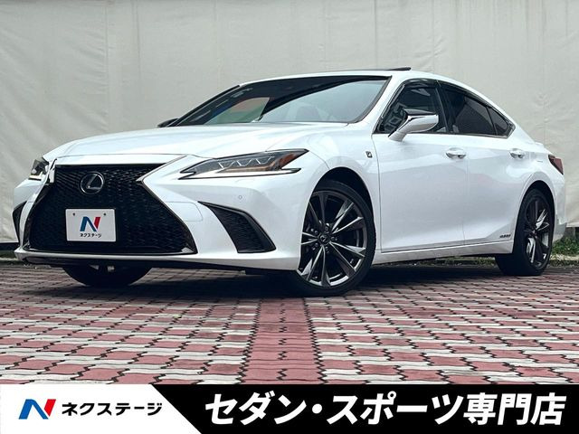 ES 300h Fスポーツ