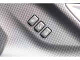 運転席のポジションを2つ、記憶させることができます。ボタンを押すと設定したポジションに電動で移動します。