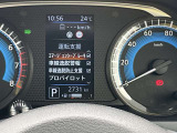 アドバンスドドライブアシストディスプレイ(パワーメーター、エネルギーフローメーター、バッテリー残量計、ドライビングコンピューター付、時計、外気温表示)です。