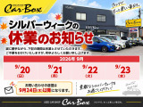 キャリイ スーパーキャリイ X 4WD 