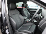 Audi車はどの車種も全てレザーハンドルです。そこにはAudiのこだわりがあり質感の高いレザーでしっかりと手に馴染み、高級感を演出します。