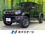 セーフティサポート アダプティブクルーズ 禁煙車 前席シートヒーター