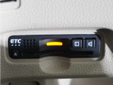 ◆ETC車載器 装備車◆今や必需品のETC!有料道路を利用する際にスムースに通過でき、わずらわしい料金支払いから開放されます!