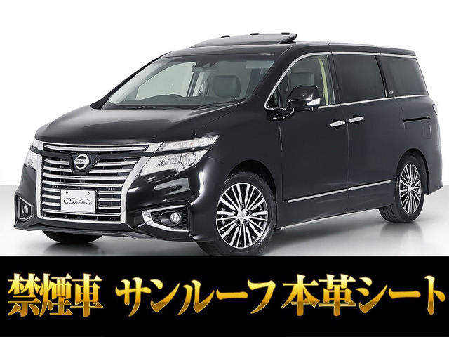 エルグランド 3.5 VIP 3列仕様 サンルーフ 黒本革 両自