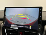 【フロントワイドビュー】発進時や狭い路地からの脱出などで重宝します。運転席から認識しづらい歩行者やクルマを確認することが可能!