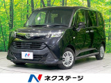 ETC バックカメラ CD/DVD Bluetooth オートライト