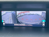 【フロント&サイド&バックカメラ】ドライバーから見にくい死角部分を映像で確認できるカメラを各所に装着。見通しがきかない場所や住宅密集地などを運転することが多い人におすすめの安心装備です。