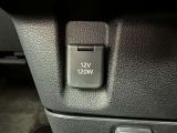 シガーソケット用の充電器が使用可能です!