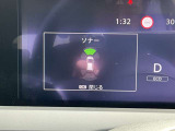 前後のソナーで障害物を検知して踏み間違い防止します