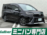 ◆北海道、東北、関東、中部、関西、中国、四国、九州、沖縄、全国各地どこからでも対応可能です!!お気軽にガリバーにお気軽にご相談ください!!