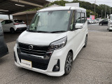 日産プリンス千葉・日産カーパレス船橋店の車両をご覧いただき、誠にありがとうございます。車両状態など気になりましたら、お気軽にお問い合わせください!