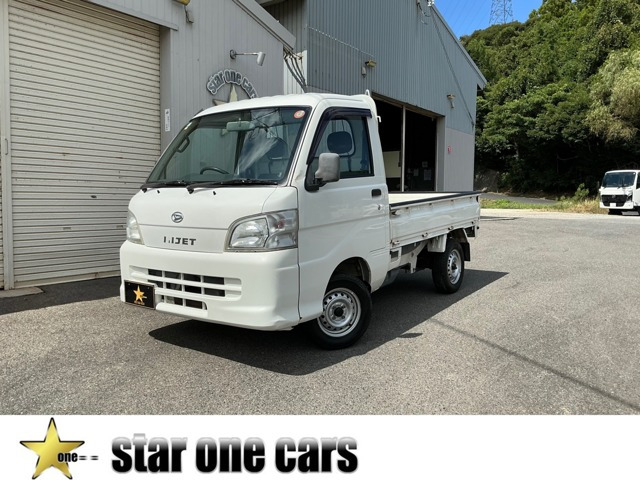 ハイゼットトラック エアコン パワステ スペシャル 3方開 4WD