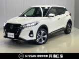 令和6年式 キックス X 入庫しました!分りやすい画像を複数掲載しておりますので、ご覧ください♪