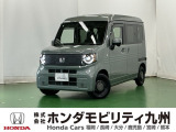 ガソリン車が持つ「広い積載力と使い勝手」をそのままに、EVならではの「力強い走り」と「経済性」をプラスした、仕事にも趣味にも使える頼もしい1台です。