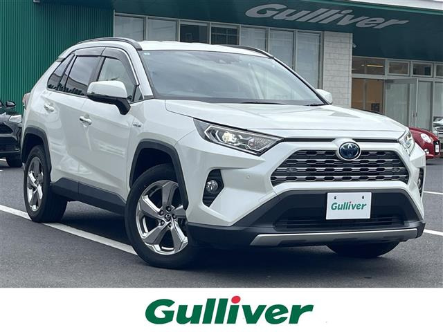 RAV4 2.5 ハイブリッド G E-Four 4WD 修復歴無し