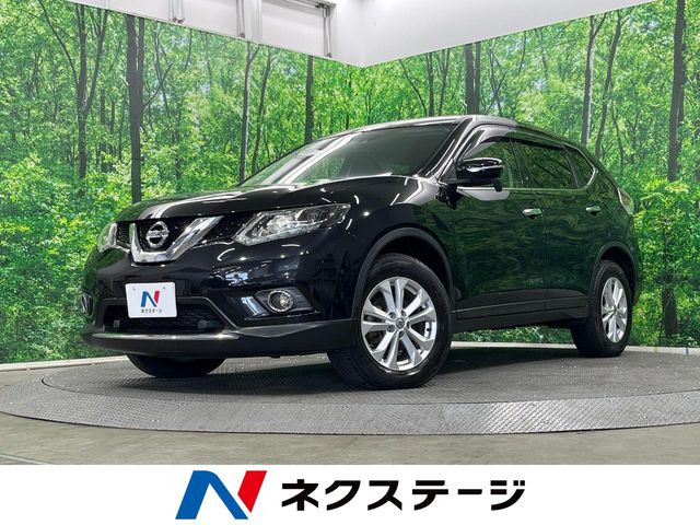 エクストレイル 2.0 20X エマージェンシーブレーキパッケージ