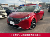 気に入って頂けましたでしょうか??ご希望の条件等がございましたらできるだけ相談にお乗りしております。お気軽にご相談下さい!お問い合わせお待ちしております。