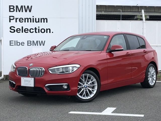 BMW 1シリーズ 