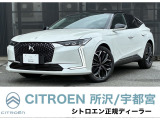 DSオートモビル DS4