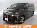 当社では現車確認にご来店いただける千葉・東京・神奈川・埼玉・茨城・栃木・群馬に在住の方への販売とさせていただいております。
