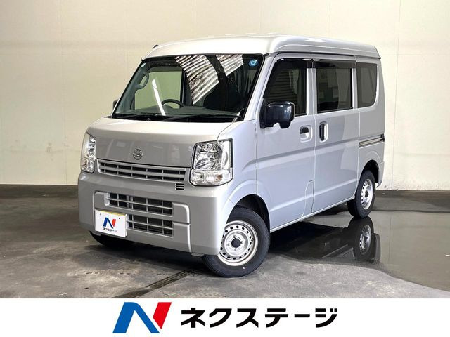 NV100クリッパー DX