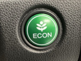 ★ECONスイッチ★ エコドライブを加速しよう!スイッチをONにすると、運転の仕方によるロスを抑え込み燃費をよくするようクルマが頑張ります(*^ー^*)燃費向上にチャレンジ♪