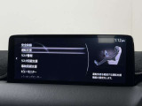 【プロ選定の良質車】当店の中古車は、プロの目で選び、しっかり整備された良質車のみを販売しています。また表示価格は、すべて整備費用込みの価格です。