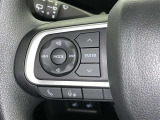 ステアリングスイッチ装備!運転しながら手元でオーディオの操作などができます。
