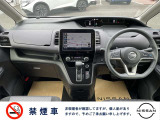 もちろん禁煙車です! 吸わない方にとっては、とにかく気になるポイントですよね!