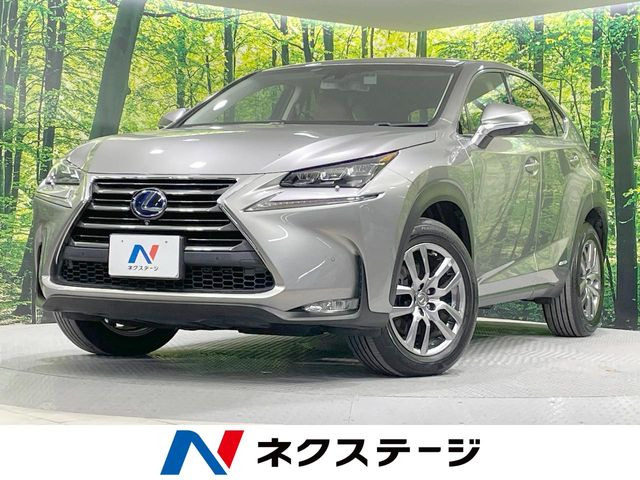 NX 300h バージョンL 