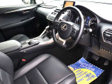 リバーサイドのお車は全社試乗可能で御座います。お客様がご納得頂ける『1台』が見つかるまでお手伝いをさせて頂きます。
