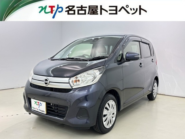 デイズ X 