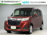 当社でご購入していただいた全ての車両はご納車前に、しっかり点検・整備してからのご納車になります。点検部位はエンジンオイル交換、ブレーキ点検・調整・その他を確認の上ご納車致します。