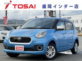 全国のお客様に向けて販売可能です。♪日本全国どの地域にも納車可能です♪掲載画像ではわからない傷、程度のご説明、気になる箇所の追加写真の案内やLINE等を使用してのリモート商談も可能です!