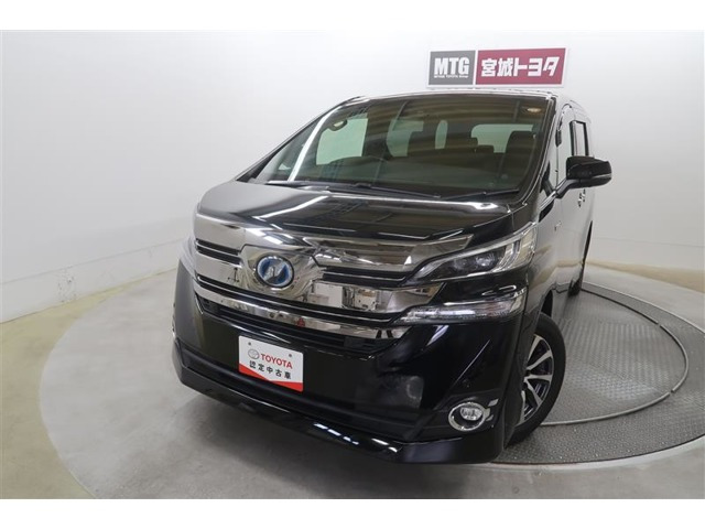 ヴェルファイア ハイブリッド 2.5 エグゼクティブ ラウンジ E-Four 4WD