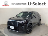 ☆ようこそ☆ この度はホンダモビリティ中四国の在庫車両をご覧いただきましてありがとうございます。
