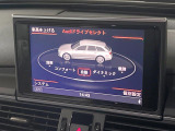 ●ドライブセレクト:それぞれ使用用途に合わせた走行モードが選択可能です!いつものドライブがより楽しくなる装備です!