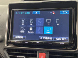 ◆北海道、東北、関東、中部、関西、中国、四国、九州、沖縄、全国各地どこからでも対応可能です!!お気軽にガリバーにお気軽にご相談ください!!