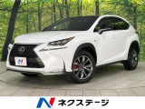 純正ナビ 全周囲カメラ レーダークルーズ 衝突被害軽減システム 禁煙車