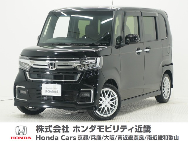 ホンダ N-BOXカスタム 