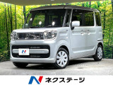 両側電動ドア 純正ナビ 衝突軽減 禁煙車 シートヒーター ドラレコ