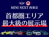 ミニ クーパー プレミアム プラスパッケージ DCT 