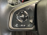 ステアリングスイッチがついていますので、オーディオのチャンネル変更、ボリューム、ジャンル変更が操作可能です。ハンドルから手を離さず安全に操作できます。