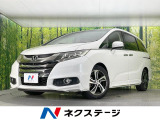 純正ナビ 両側電動ドア 全周囲カメラ 衝突軽減装置 禁煙車 パワーシート