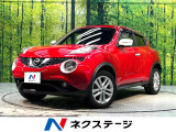 禁煙車 純正SDナビ 全周囲カメラ 衝突被害軽減システム 革シートセット