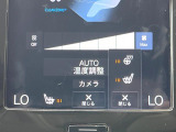 【シートヒーター】寒い日に重宝するシートヒーター!エアコンより早く温まってくれるので寒がりの人も安心ですね。エアコンの温風は乾燥するから苦手、という方にもをおすすめです。